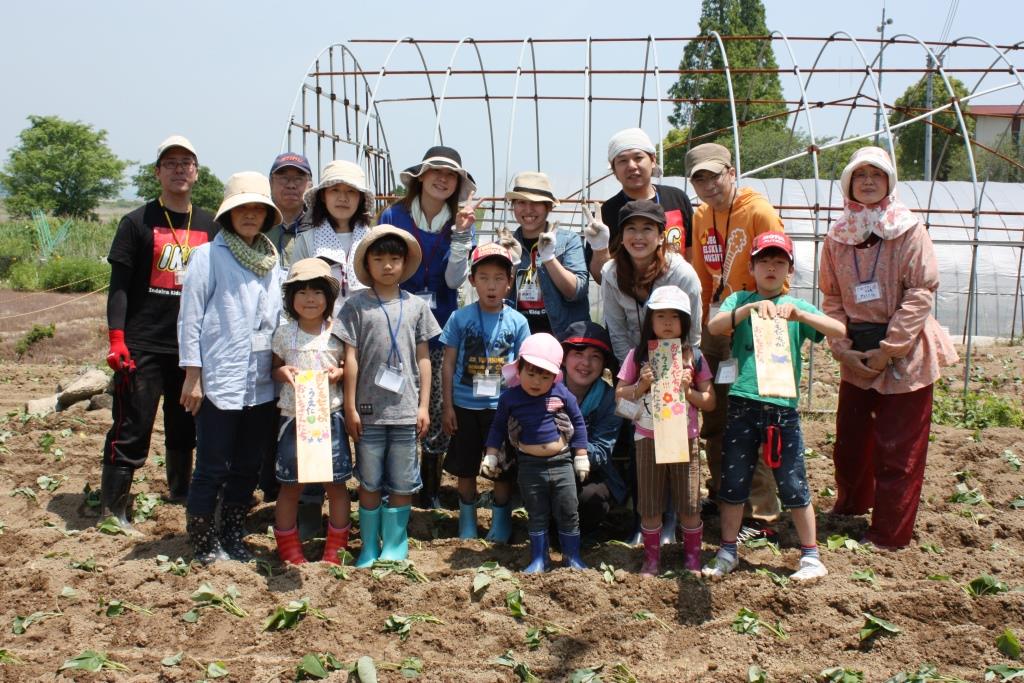 �L�b�Y�N���u�c�A��